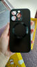 奶小鴨（NEYAA）【AG磨砂】適用蘋果16pro手機殼 iphone16pro保護套magsafe磁吸充電超薄全包防摔男女款 石墨黑 曬單實拍圖