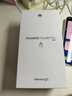 HUAWEI Pura 80 Pro  12GB+512GB 釉金一英寸主攝  個性色卡 AI輔助構(gòu)圖 華為鴻蒙智能手機(jī) 曬單實拍圖
