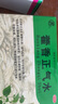 逢春  藿香正氣水 10ml*10支/盒 泡腳祛濕拉肚子藥中暑解暑防暑藥 嘔吐腹瀉止瀉感冒 防暑降溫 曬單實(shí)拍圖