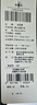 班尼路（Baleno）純棉短袖男夏季休閑潮牌寬松油畫風(fēng)重磅t恤青少年個性百搭上衣 曬單實(shí)拍圖