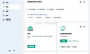 卡巴斯基【續(xù)費專用】Kaspersky卡巴斯基安全軟件激活 1用戶3年 電子版 1設備3年 曬單實拍圖