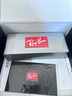 雷朋（RayBan）太陽(yáng)鏡復古圓形款時(shí)尚男女款墨鏡素顏修飾眼鏡0RB3447禮物 919648 經(jīng)典金框黑色偏光鏡片 尺寸53 曬單實(shí)拍圖