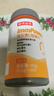 諾特蘭德諾特蘭德維生素c維C片VC B1B2VB復合維生素多維元素片咀嚼片成人 4瓶【僅需28.9】店長(cháng)推薦 曬單實(shí)拍圖