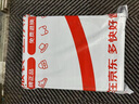 惠普（HP）202a硒鼓CF500A原裝硒鼓四色套裝(適用惠普M281FDW硒鼓 M254dw M254NW M280NW M281FDN打印機(jī)硒鼓)黑色彩色  曬單實(shí)拍圖