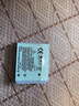 適用佳能IXUS CCD 85 95 105 200 210IS 300 310HS 相機電池NB-6L 一個電池原裝五年質保 曬單實拍圖
