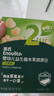 英氏（Engnice）嬰幼兒DHA牛奶溶溶豆椰子味 寶寶嬰兒零食輔食奶豆20g 6個(gè)月 曬單實(shí)拍圖
