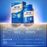 健力多旗艦氨糖2260氨糖硫酸膠原蛋白肽片100片+180片 高劑量 曬單實拍圖