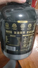 康比特乳清蛋白粉增肌粉低脂塑形含分離健身人士蛋白粉1360g青檸酸奶味 曬單實(shí)拍圖