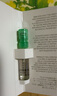 寶格麗（BVLGARI）【全新上市】靈意綠茶香淡香氛1.5ml 試香禮（非賣品） 香水小樣 曬單實拍圖