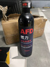 afd TechnoIogiesAFD燃力無(wú)損超級除碳劑燃油寶除積碳汽車(chē)清洗劑寶馬本田奧迪奔馳 燃力300mL*1+煥新液*1 曬單實(shí)拍圖
