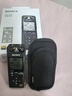 SONY索尼PCM-A10 錄音筆 數(shù)碼錄音棒 高清專業(yè)降噪音樂(lè)播放器 官方標(biāo)配 曬單實(shí)拍圖