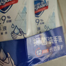 舒膚佳抑菌洗手液 420g*3瓶(純白*2+檸檬)健康抑菌99.9%新舊包裝隨機(jī) 曬單實(shí)拍圖