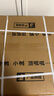 小鴨牌小黃鴨系列嬰兒洗衣機烘干一體迷你高溫煮洗全自動洗衣機寶寶兒童專用小型兒童帶烘干 5.6KG白【藍光潔凈升級+10大程序】10年保修 【全自動洗脫一體】 曬單實拍圖