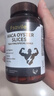 FSAVILE補腎壯陽牡蠣片精氨酸持久延時不射促睪增粗硬長敏感男性保健1瓶 曬單實拍圖