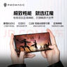 努比亞（nubia）紅魔10 Air 16GB+512GB 霜刃白 7.85mm輕薄設計 6000mAh 游戲手機 電競肩鍵 NFC紅外功能 曬單實拍圖
