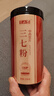 半山農(nóng) 三七粉250克 中藥飲片 云南文山三七 田七粉細粉散瘀止血消腫定痛 中老年人營養(yǎng)調節(jié)高血壓送禮送長輩 曬單實拍圖
