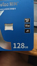 朗科（Netac）128GB TF（MicroSD）存儲卡 A1 U3 V30 4K 高度耐用行車記錄儀&監(jiān)控攝像頭內存卡 讀速100MB/s 曬單實拍圖