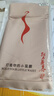 【都市麗人制造商】女士交叉收腹帶產(chǎn)后塑形束腰強力收小肚子 膚色 2XL 曬單實拍圖