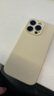 Apple/蘋果 iPhone 16 Pro（A3294）256GB 白色鈦金屬 支持移動(dòng)聯(lián)通電信5G 雙卡雙待手機(jī) 曬單實(shí)拍圖