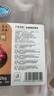 龍大肉食 山東發(fā)貨 黑豬長條肋排4斤（送紅燒料包） 整切精肋排 源頭直發(fā) 曬單實(shí)拍圖