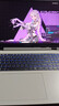 七彩虹（Colorful）隱星P16 Pro 2025年旗艦版14代酷睿RTX5070Ti/5080顯卡高性能輕薄G16 Pro黑悟空游戲本筆記本電腦 i7-13620H 5060 16G 1T 曬單實(shí)拍圖