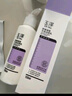 玉澤舒緩調(diào)理無泡潔面乳150ml 洗面奶男女溫和不緊繃 曬單實(shí)拍圖