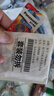 松下（Panasonic）CR2025適用馬自達(dá)3昂克賽拉cx4阿特茲cx5睿翼汽車(chē)遙控器鑰匙電池 【2粒套裝】 曬單實(shí)拍圖