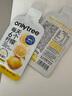 only tree冷榨檸檬液NFC檸檬汁0蔗糖0脂維C復(fù)合果汁飲料沖飲30g*50條 曬單實(shí)拍圖