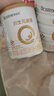合生元（BIOSTIME）廠(chǎng)家直供】派星2段較大嬰兒配方奶粉二段800/700克罐裝 2段 800g 6罐 （咨詢(xún)領(lǐng)卷） 曬單實(shí)拍圖