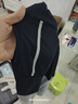 美津濃（MIZUNO）男士冰絲皮膚衣夏季透氣薄款遮陽戶外夾克外套男 灰色/深藍(lán) 2XL  曬單實(shí)拍圖