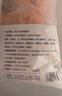 1號會(huì)員店 奧爾良雞翅中500g*2 空氣炸鍋燒烤油炸雞肉雞翅中烤翅炸雞翅 曬單實(shí)拍圖