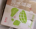 京鮮生 麒麟西瓜 1粒凈重7-8斤 水果 源頭直發(fā) 曬單實拍圖