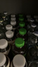 元氣森林元氣自在水  好自在清爽綠豆水無糖飲料 500mL*15  清熱解暑 曬單實拍圖