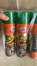 龜牌（Turtle Wax）多功能泡沫清潔劑(500901*3)650ml汽車內(nèi)飾清洗劑座椅皮革清洗劑 曬單實(shí)拍圖