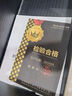 萬級（OFNPFTTH）網(wǎng)線鉗 網(wǎng)絡(luò)電話水晶頭壓線鉗 8P6P4P超五六類省力剪剝壓三用多功能鉗 電腦網(wǎng)絡(luò)工具 WJ-1688F 曬單實(shí)拍圖