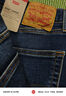 Levi's李維斯男士502經(jīng)典錐形美式復(fù)古時尚簡約休閑通勤牛仔長褲 水洗藍(lán) 31 (32) 曬單實拍圖