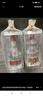 五糧液 普五八代  濃香型白酒 52度 500ml*2 雙瓶 【名酒鑒真】年份隨機 曬單實拍圖