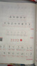 斗半匠 三年級上冊字帖 三年級語文同步練字帖 小學生練字帖每日一練 寫好中國字 硬筆鋼筆字帖生字筆畫筆順練習 曬單實拍圖
