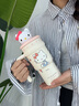 Next Kiss英國(guó)聯(lián)名HelloKitty水杯女生保溫杯大容量凱蒂貓巨無(wú)霸冰霸水杯子 凱蒂貓700ml 曬單實(shí)拍圖