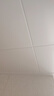 美的（Midea） 集成吊頂鋁扣板300x300廚房衛(wèi)生間吊頂扣板天花板包安裝包輔材 【5㎡-含輔料】30*30亞白 曬單實拍圖