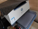 惠普（HP）M232dw 自動雙面無線激光黑白打印機(jī) 學(xué)生家用一體機(jī) 高速高效（低成本 體積?。?躍系列） 曬單實拍圖