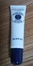 歐舒丹（L'OCCITANE）乳木果特潤(rùn)潤(rùn)唇膏12ml深層滋潤(rùn)保濕緩解唇紋法國(guó)原裝進(jìn)口禮物 曬單實(shí)拍圖