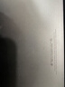 蘋(píng)果（Apple）MacBook Pro/Air超輕薄 商務(wù)辦公設計編程學(xué)習獨顯游戲 二手筆記本電腦 蘋(píng)果筆記本電腦 99新13寸輕薄/i7-8G-1TB固態(tài)丨 曬單實(shí)拍圖