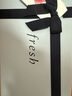 Fresh【李昀銳同款】馥蕾詩紅茶酵母酵萃精華150ml 生日禮物送女友男友 曬單實(shí)拍圖
