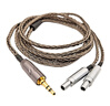 Earmax 適用于森海塞爾HD800 HD800S HD820 達摩D1000單晶銅 升級耳機線(xiàn) 4.4MM 平衡線(xiàn)/16股HD800 曬單實(shí)拍圖