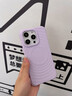 三只貓咪適用于蘋果16promax手機殼iPhone16pro液態(tài)硅膠波漾殼iPhone15新款保護套14pro磁吸全包防摔輕奢 【古董白】液態(tài)硅膠-Magsafe磁吸 iPhone 16 Pro M 曬單實拍圖