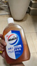 威露士（Walch）消毒液630ml 衣物消毒水家居寵物除菌除螨滅流感病毒非84酒精 曬單實(shí)拍圖