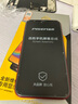 品勝（PISEN）適用iphone11手機屏幕總成蘋果12promax內(nèi)外屏xsmax寄修xr屏幕13pro更換X液晶14promax維修15pro/X 【 蘋果  11  屏幕 】高清版（工具+視頻 曬單實拍圖