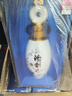 汾杏（fenxing）山西 酒百年汾杏 清香型白酒高度53度 53度 475mL 6瓶 清雅珍藏 整箱裝 曬單實(shí)拍圖