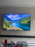 海信電視小墨E5Q Pro 100英寸超畫質(zhì)U+MiniLED  信芯芯片 黑曜屏Pro 高刷 E5NPRO升級(jí) 國(guó)家補(bǔ)貼 98/100 100英寸 曬單實(shí)拍圖